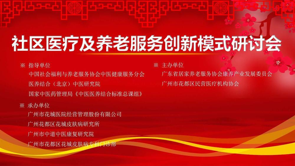 微信图片_201812291002111.jpg