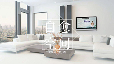 自然生态环境：
打造绿色生态的大自然景色，进入空间内，仿佛置身于绿色田园般的大自然，神清气爽；