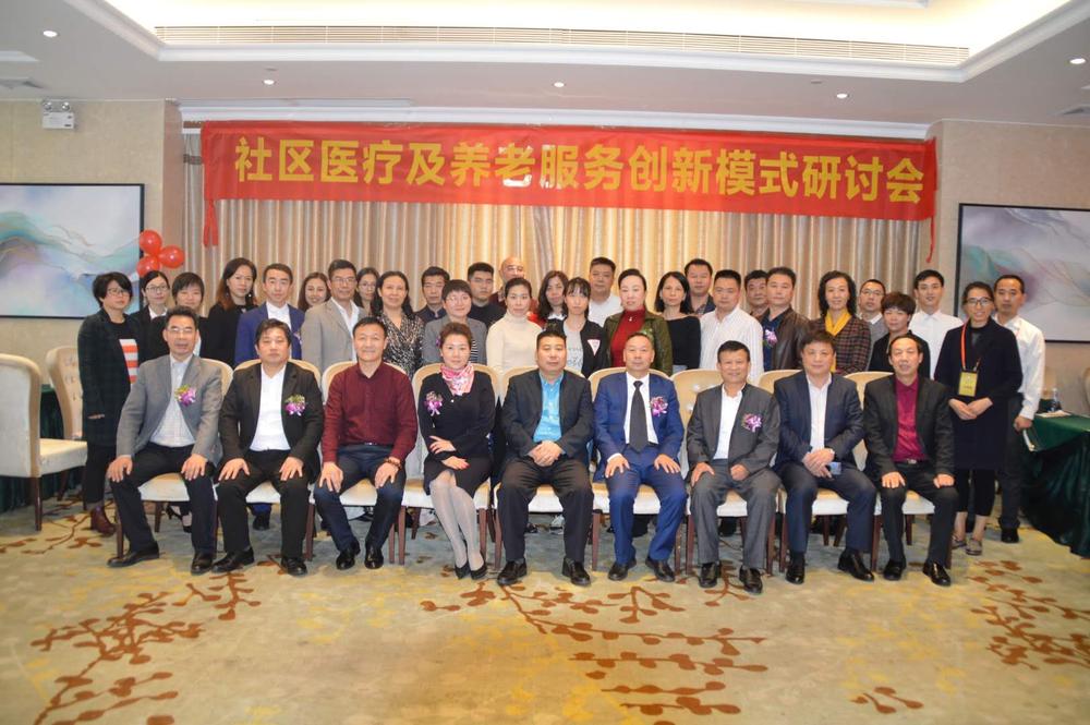 微信图片_201812270953351.jpg