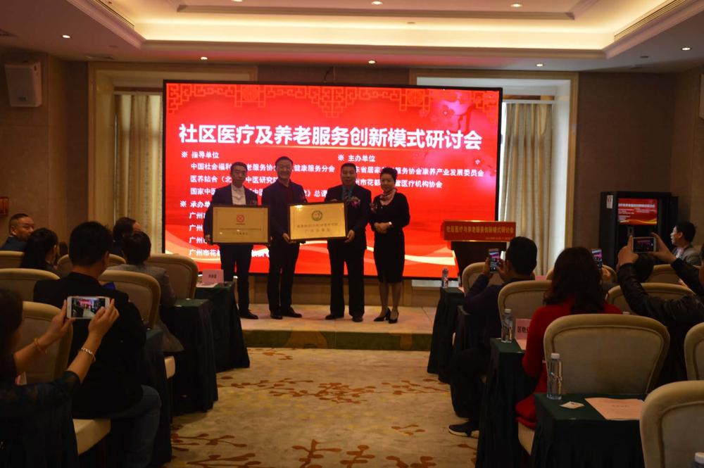 微信图片_201812270953353.jpg