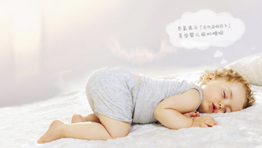 婴儿般的睡眠：
负氧离子(自然益眠因子)对睡眠调节是恢复生理睡眠，让人们享受婴儿般的睡眠。
