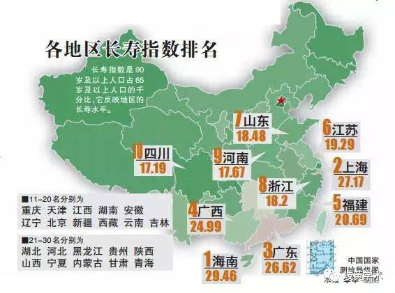 微信图片_20190117142912.jpg