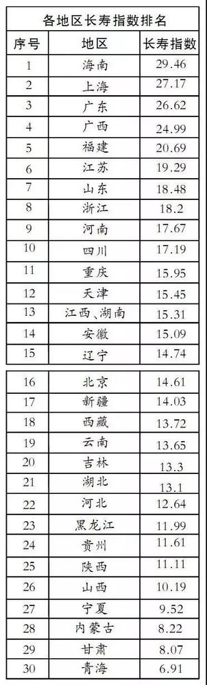 微信图片_20190117142921.jpg