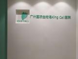 文章附图