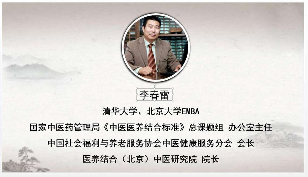微信图片_20181229100211.jpg