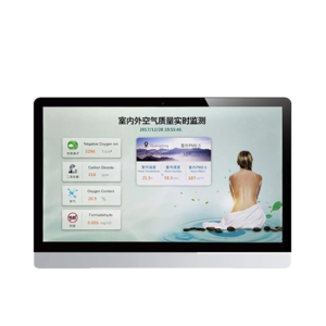 多功能空气监测系统
