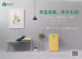 文章附图